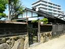 香川の居場所