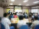 第5回 全国若者の集い オープニング