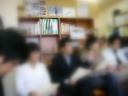 討論会
